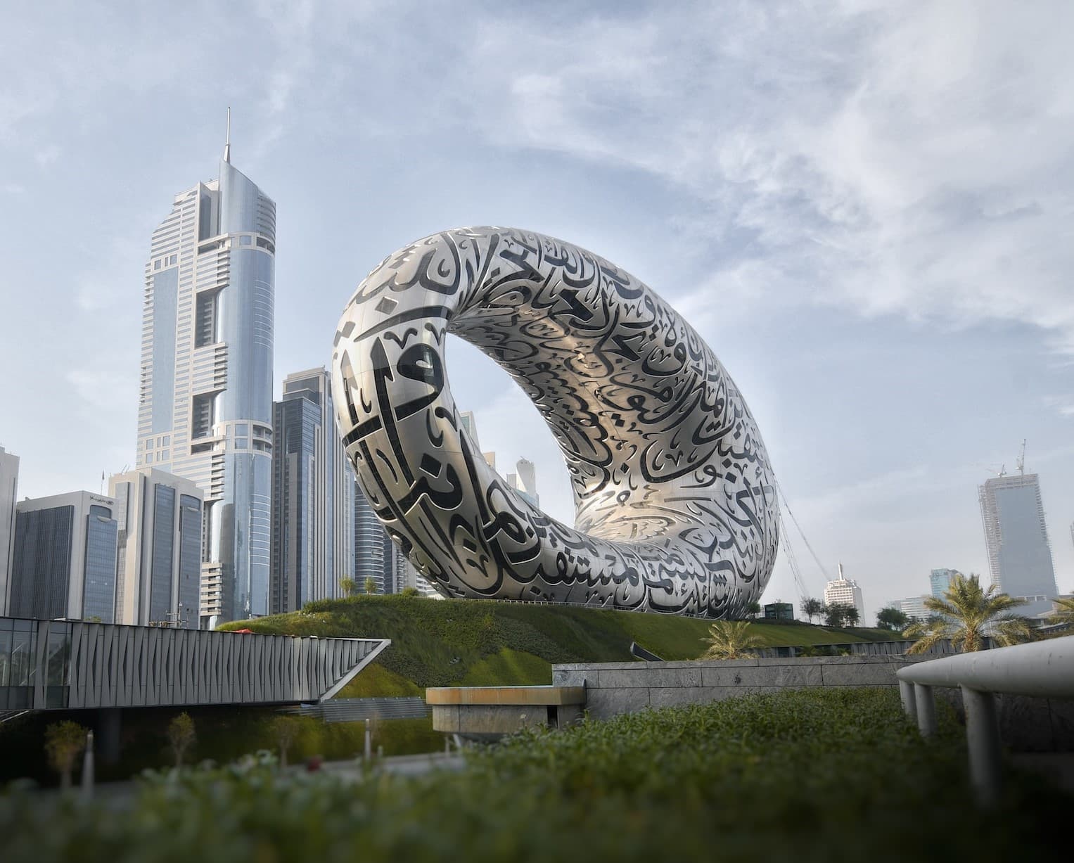 Museum of the Future